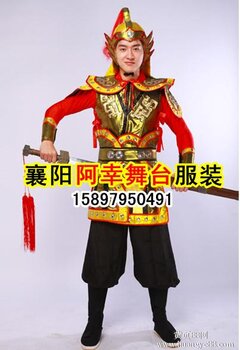 襄阳市高新技术开发区阿幸舞台服装店